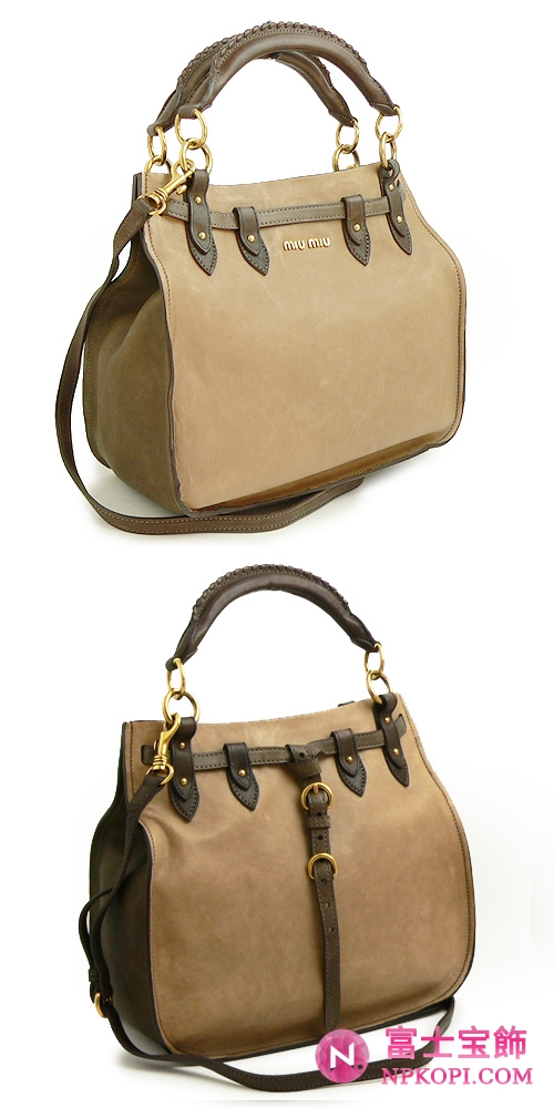 ミュウミュウ MIUMIU ハンドバッグ/ショルダーバッグ 2WAY ストラップ付き レザー ヴィソーネ/ミンクベージュ RR1783 NAPPA AVIATOR VISONE